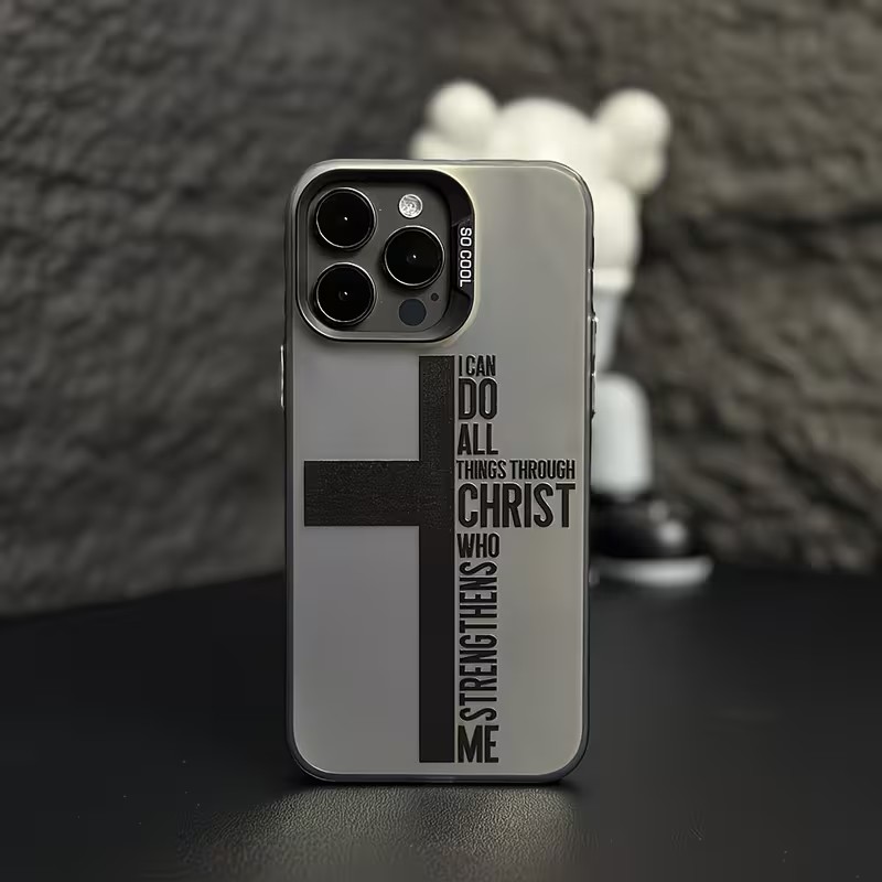 Phone Cases Xr Iphone - Parmak İzi Önleyici Çapraz İncil Desenli