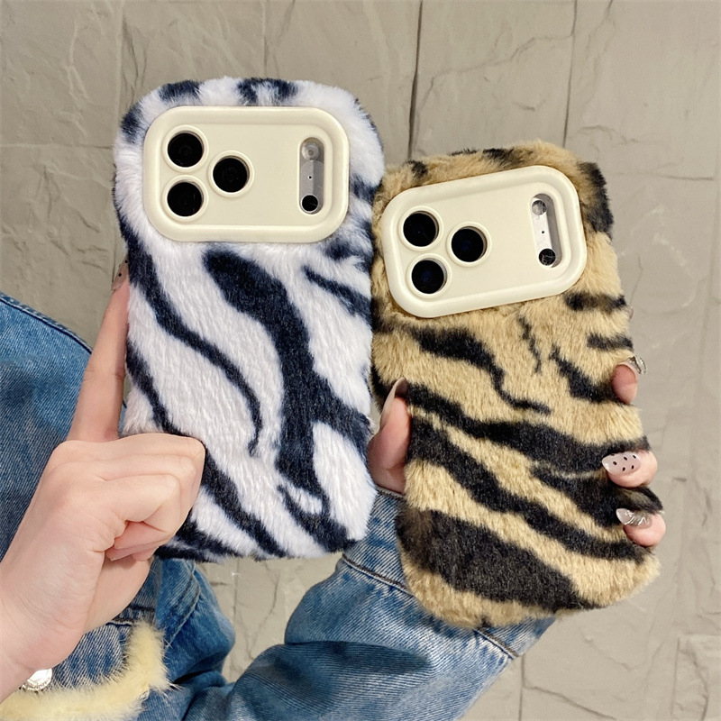 Phone Cases For Iphone 16 - Lüks Zebra Desenli Tüylü Peluş Telefon