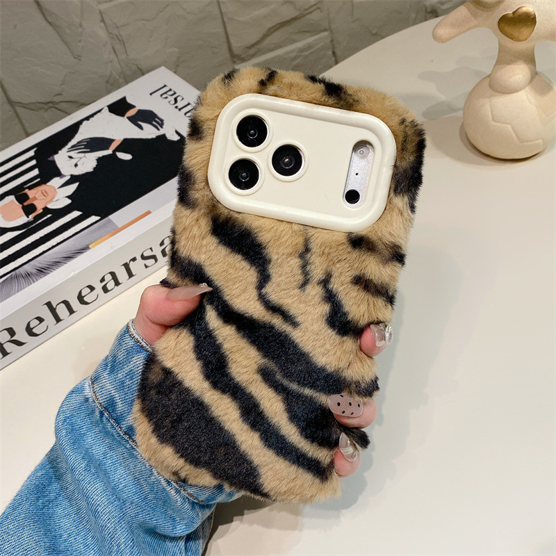 Lüks Zebra Desenli Tüylü Peluş - Phone Cases For Iphone 16 incelemesi ve fiyatı