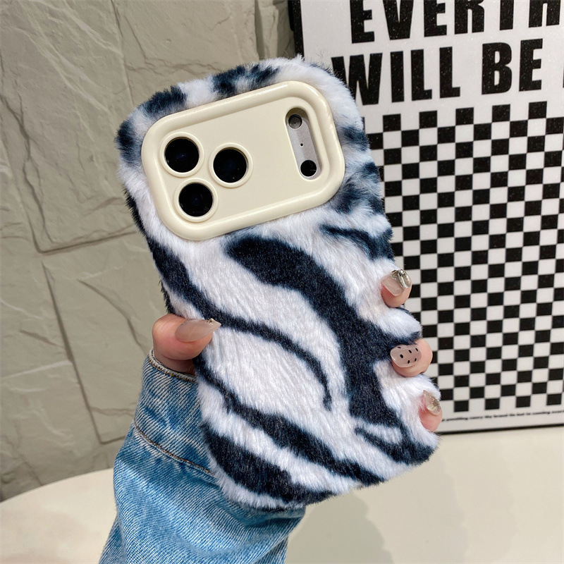 Lüks Zebra Desenli Tüylü Peluş - Phone Cases For Iphone 16 incelemesi ve fiyatı