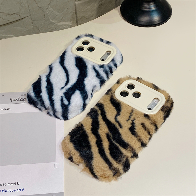 Lüks Zebra Desenli Tüylü Peluş - Phone Cases For Iphone 16 incelemesi ve fiyatı