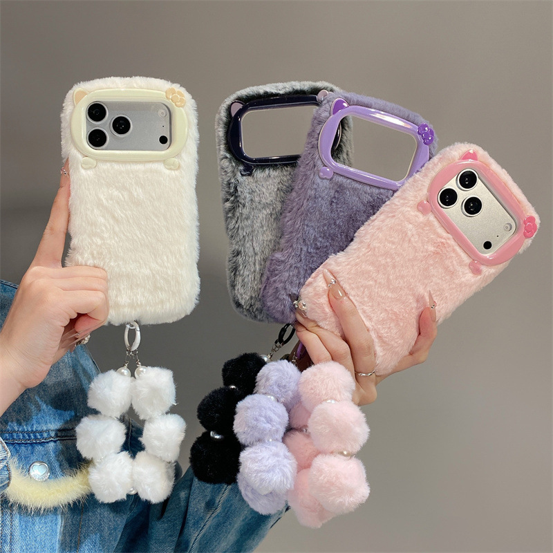 Lüks Düz Renkli Kürklü Peluş T - Phone Cases For Iphone 16 incelemesi ve fiyatı