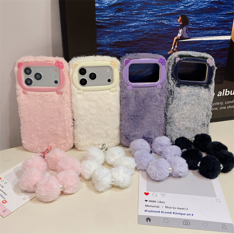 Lüks Düz Renkli Kürklü Peluş T - Phone Cases For Iphone 16 incelemesi ve fiyatı