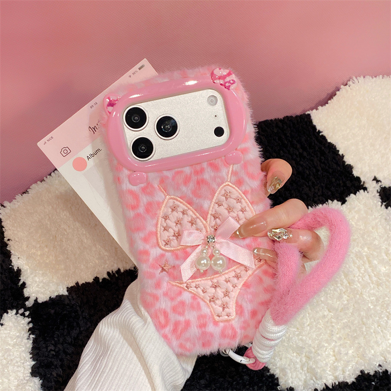 Lüks Leopar Desenli Bikini Des - Phone Cases For Iphone 16 incelemesi ve fiyatı