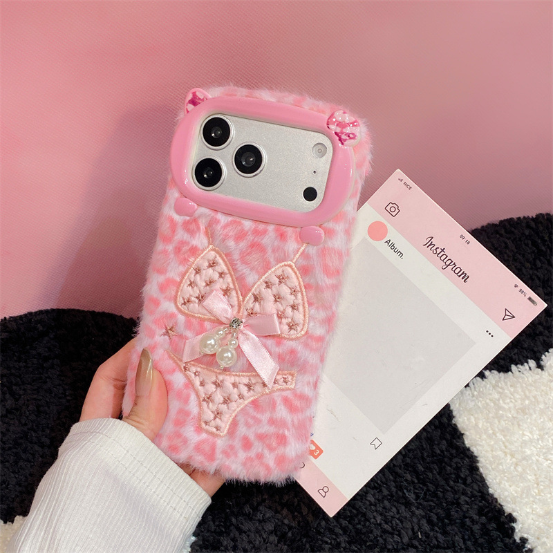 Lüks Leopar Desenli Bikini Des - Phone Cases For Iphone 16 incelemesi ve fiyatı