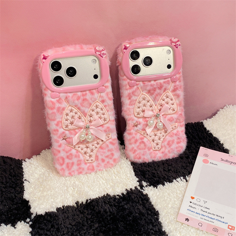 Lüks Leopar Desenli Bikini Des - Phone Cases For Iphone 16 incelemesi ve fiyatı