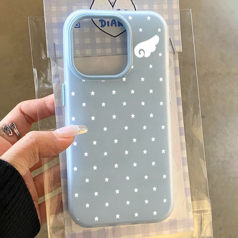 Kore Sevimli Estetik Yıldız Me - Phone Cases Xiaomi 15 incelemesi ve fiyatı