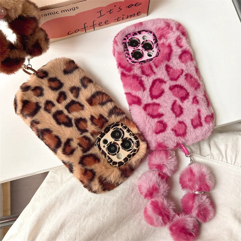 Moda Leopar Desenli Tüylü Pelu - Phone Cases For Iphone 16 incelemesi ve fiyatı