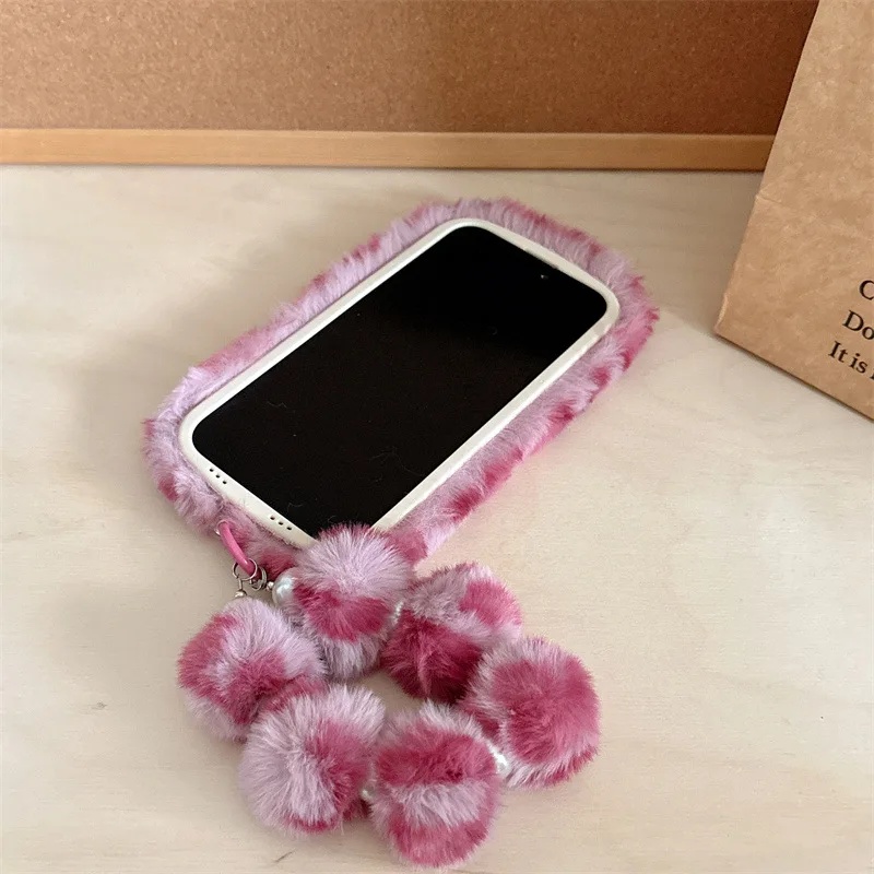 Moda Leopar Desenli Tüylü Pelu - Phone Cases For Iphone 16 incelemesi ve fiyatı
