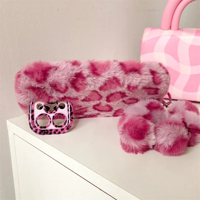 Moda Leopar Desenli Tüylü Pelu - Phone Cases For Iphone 16 incelemesi ve fiyatı