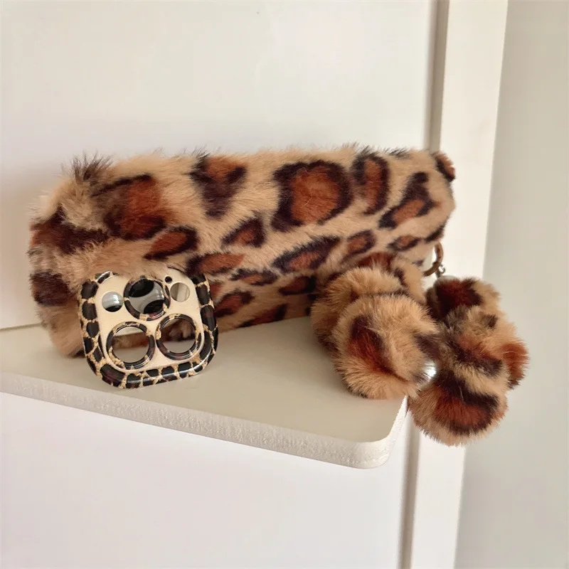 Moda Leopar Desenli Tüylü Pelu - Phone Cases For Iphone 16 incelemesi ve fiyatı