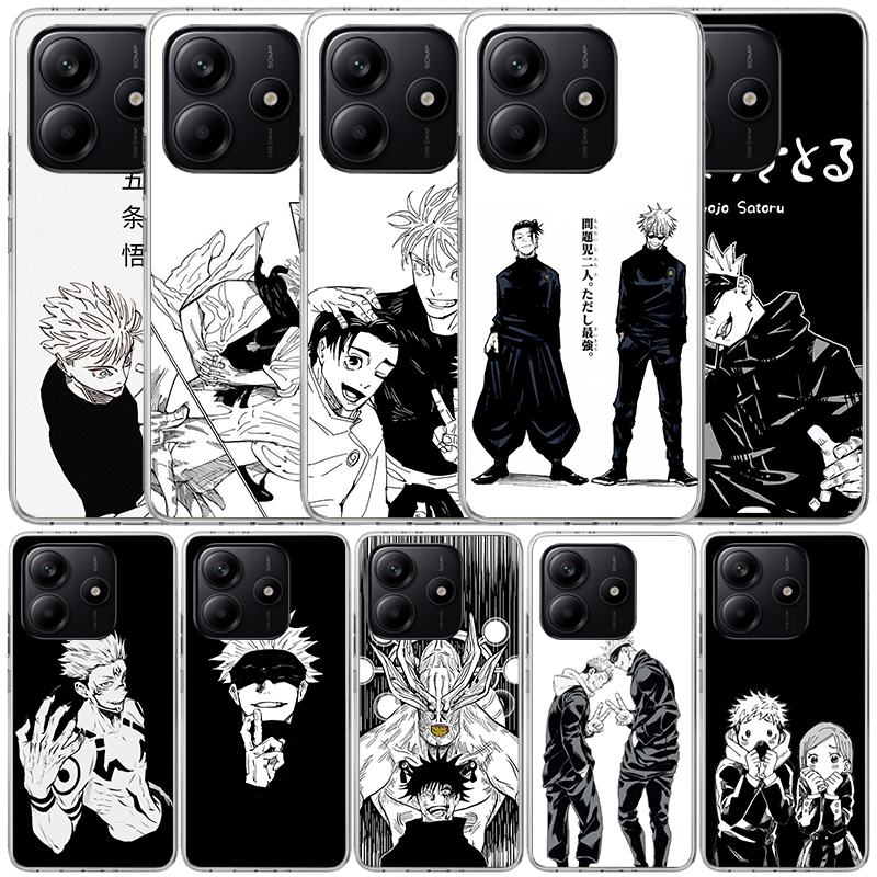 Siyah Beyaz Kaisen J-Jujutsu T - Phone Cases Jujutsu Kaisen incelemesi ve fiyatı