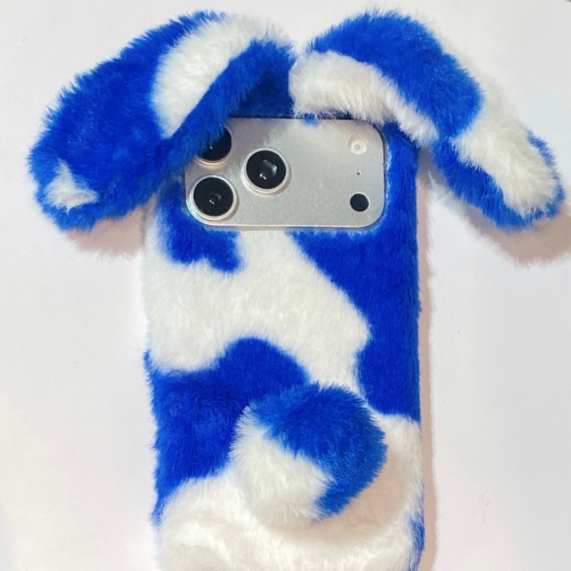 Sevimli Tavşan Tasarımlı Tüylü - Phone Cases For Iphone 16 incelemesi ve fiyatı