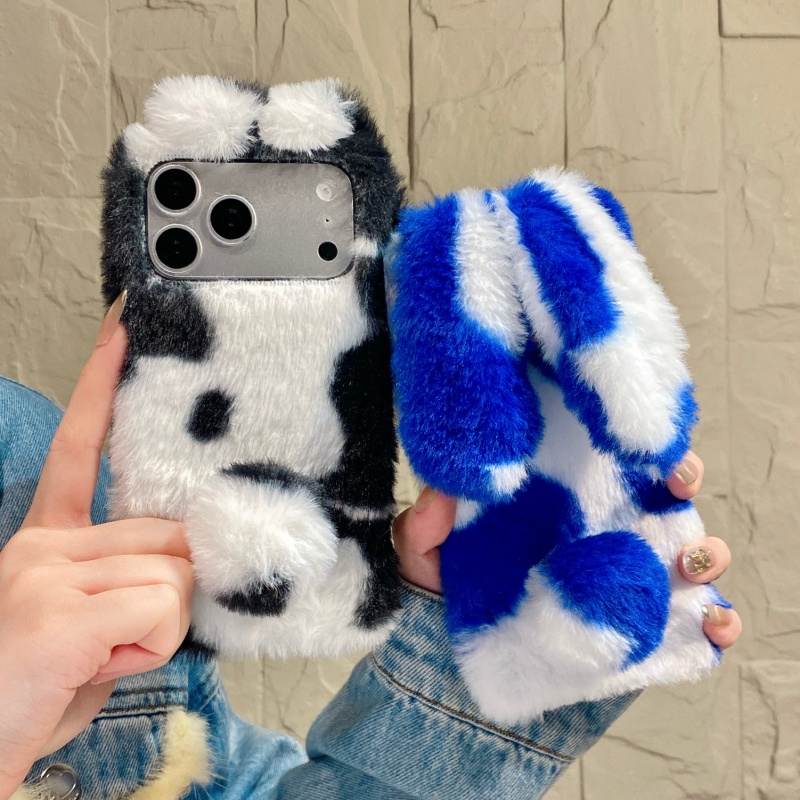Sevimli Tavşan Tasarımlı Tüylü - Phone Cases For Iphone 16 incelemesi ve fiyatı